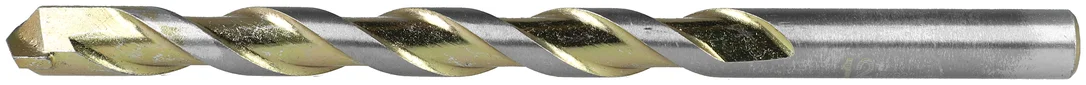 ramo-handels2-1331397